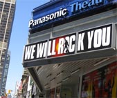 Panasonic Theatre - Photo of Panasonic Theatre